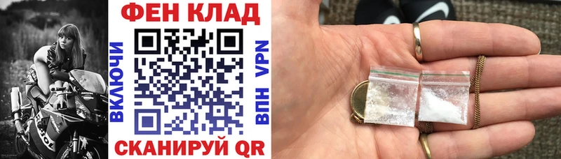 что такое   маркетплейс наркотические препараты  Amphetamine VHQ  Краснознаменск 