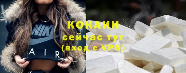 jwh Красноперекопск