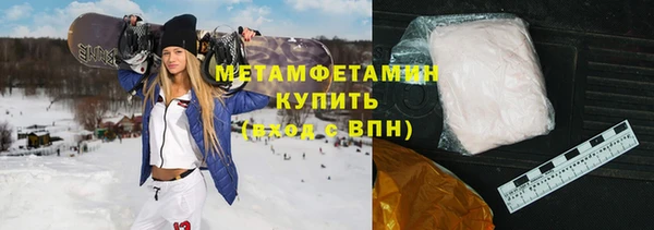 индика Кукмор
