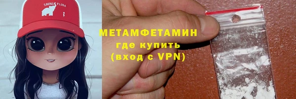 прущий лед Дубна