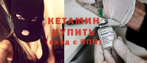 соль ск Корсаков