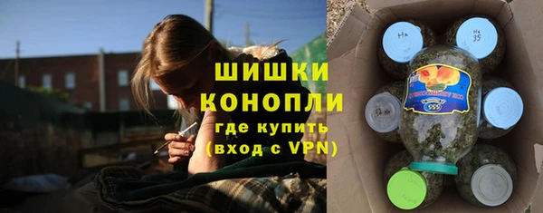 бутират Краснотурьинск