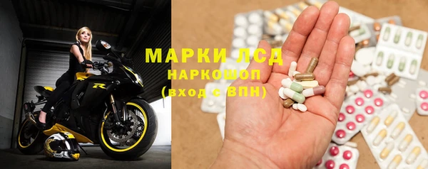 jwh Красноперекопск