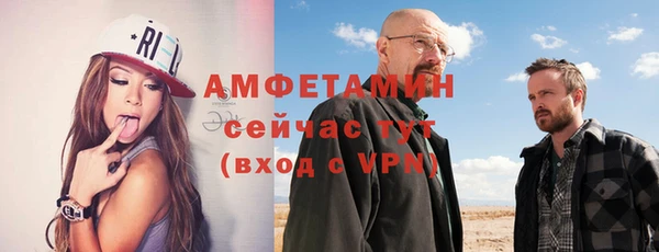 скорость Костерёво