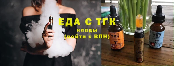 скорость Костерёво