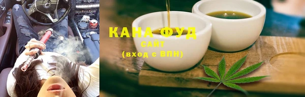 скорость Костерёво