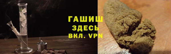 jwh Красноперекопск