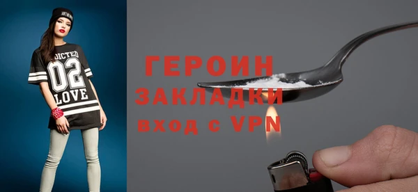 мдпв Краснослободск