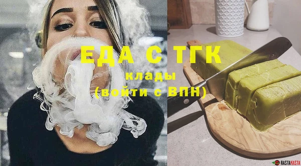 амф Козельск