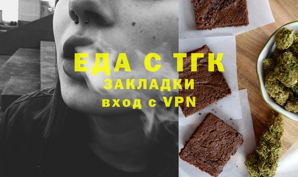 jwh Красноперекопск