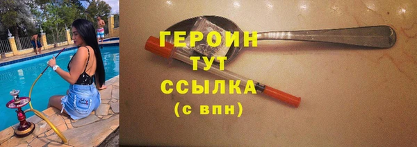 mdma Козловка
