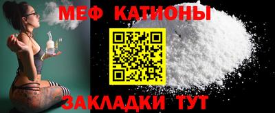 прущие крисы Гусев