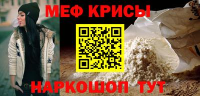 кокс Гусиноозёрск