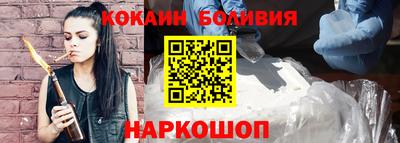 дурь Гусь-Хрустальный