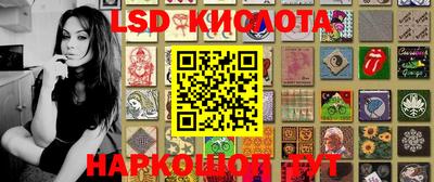 прущие крисы Гусев