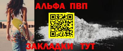 дурь Гусь-Хрустальный