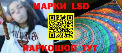 дурь Гусь-Хрустальный