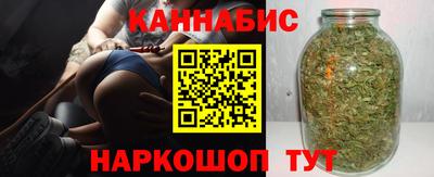 дурь Гусь-Хрустальный