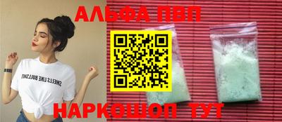 прущие крисы Гусев