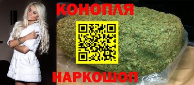 дурь Гусь-Хрустальный
