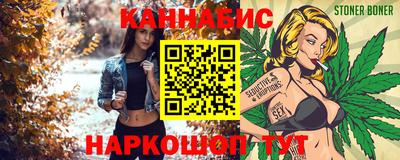 прущие крисы Гусев