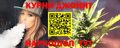 прущие крисы Гусев
