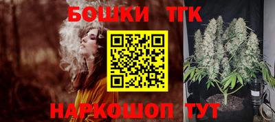 дурь Гусь-Хрустальный