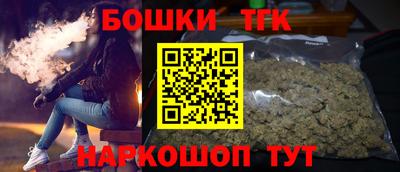 дурь Гусь-Хрустальный