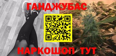 mdma Ликино-Дулёво