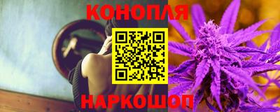 кокс Гусиноозёрск