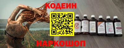 дурь Гусь-Хрустальный