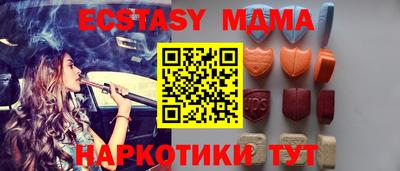 кокс Гусиноозёрск