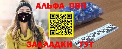 дурь Гусь-Хрустальный