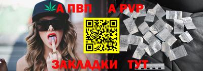 кокс Гусиноозёрск