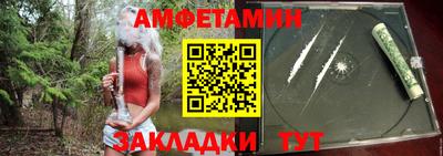 кокс Гусиноозёрск