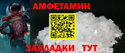 дурь Гусь-Хрустальный