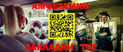 прущие крисы Гусев