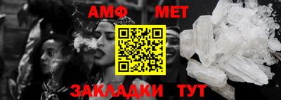 дурь Гусь-Хрустальный