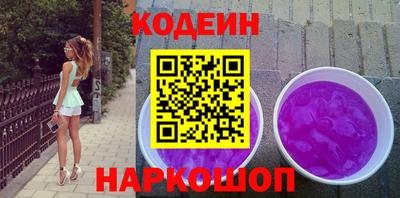 прущие крисы Гусев