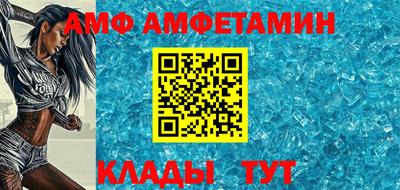 прущие крисы Гусев