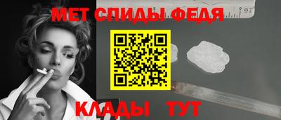ГАЛЛЮЦИНОГЕННЫЕ ГРИБЫ Ливны