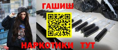 прущие крисы Гусев