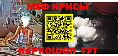дурь Гусь-Хрустальный