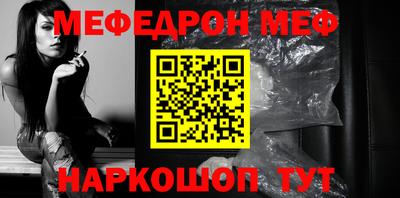 прущие крисы Гусев