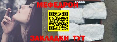 дурь Гусь-Хрустальный