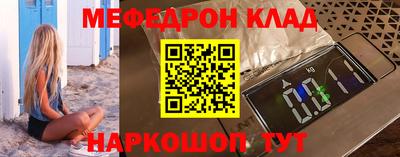 прущие крисы Гусев