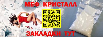 кокс Гусиноозёрск