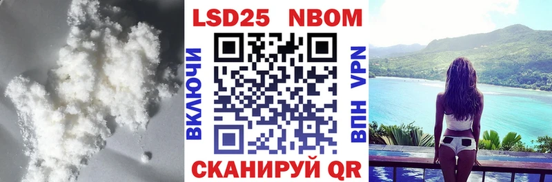 LSD-25 экстази ecstasy  Краснознаменск 